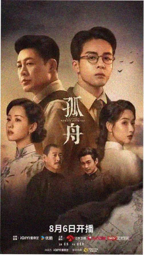 入门片单入口配图